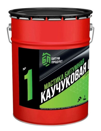 Мастика битумная каучуковая №1 (20кг) БП