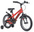Велосипед NOVATRACK 16" PRIME сталь,красный, полная защита цепи, торм V-brake, короткие крылья