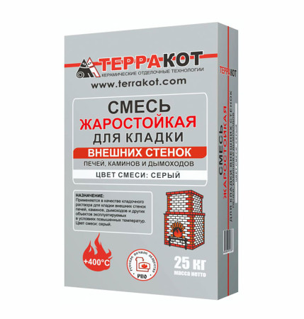 Смесь жаростойкая для кладки внешних стенок (25кг) Терракот