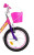Велосипед Aist Krakken Molly 16, 1 скорость, стальная рама 16",розовый (16")