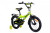 Велосипед Aist Stitch 16, 1 скорость, стальная рама 16", желтый (16") 