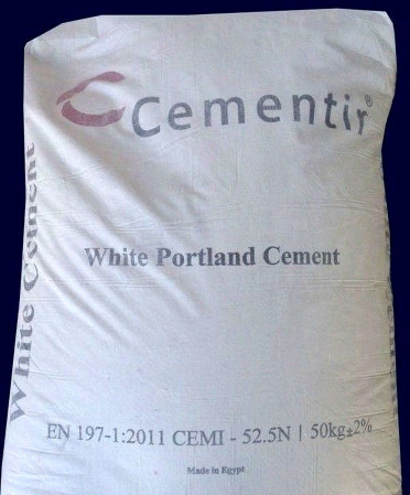 Цемент белый CEMENTIR 52.5N 50кг