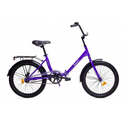 Велосипед складной  AIST Smart 20 1.1 фиолетовый ( 20")