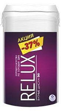 Диски косметические ватные RELUX 50шт