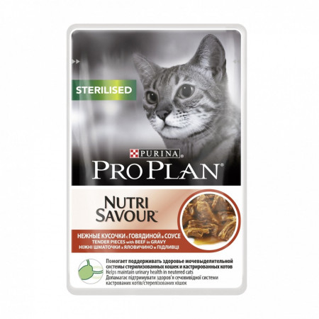 Корм Pro Plan Nutrisavour пауч, для стерилизованных кошек, говядина 85 гр