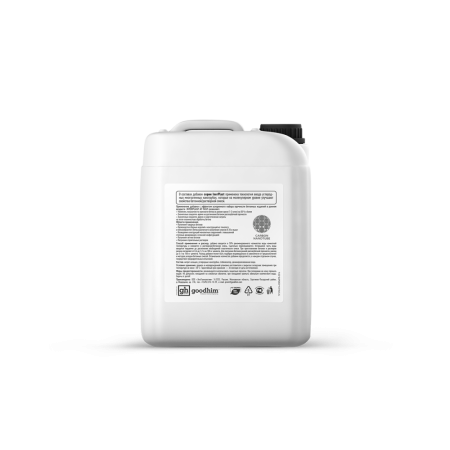 Добавка ускоритель для бетонов и растворов INTERPLAST АТ FAST (5л) Goodhim