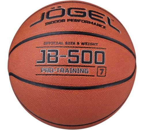 Мяч баскетбольный Jogel JB-500 №7 1/24