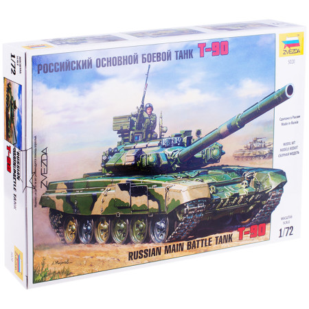 Модель для склеивания Звезда Российский основной боевой танк Т-90, масштаб 1:72