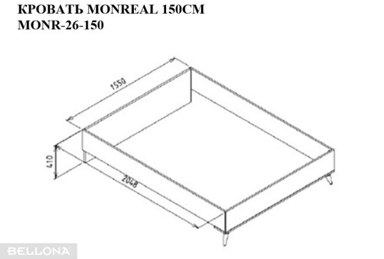 Кровать MONREAL 160см MONR-25+26, цвет бежевый 165х205х45