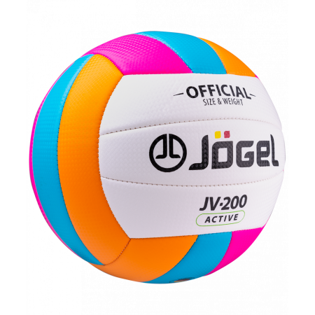 Мяч волейбольный Jogel JV-200 1/50