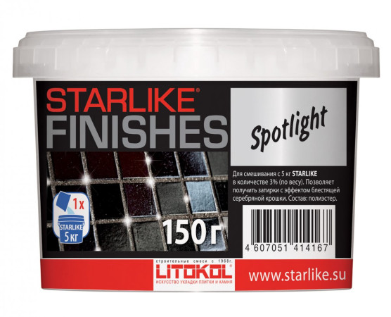 Добавка блестящая SPOTLIGHT для Starlike (0,15кг) Литокол