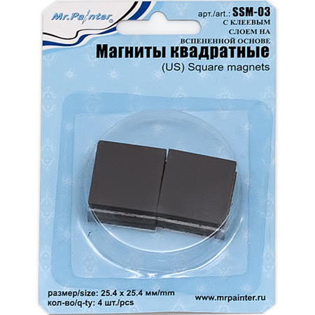 Магнит квадрат 25.4х25.4 см на клеевой вспененной основе SSM-03
