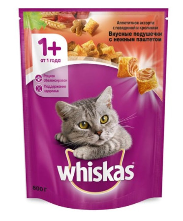 Корм для кошек Whiskas сухой подушечки говядина/кролик 800 гр