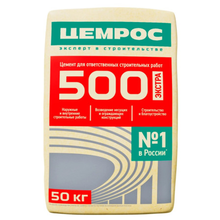 Цемент ЦЕМ I 42,5Н ТУ Тара 50кг(М500 Д0 Липецк) меш