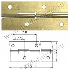 Петля рояльная 1,75 м латунир