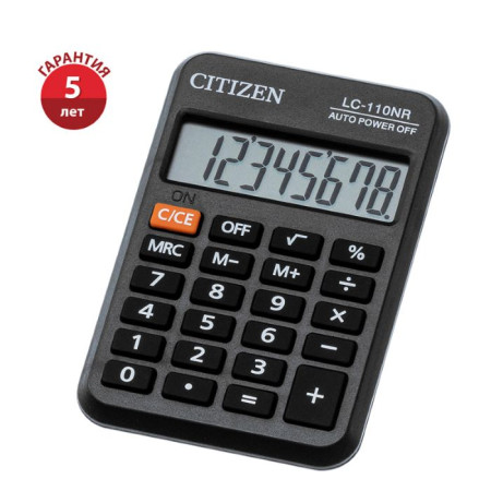 Калькулятор карманный 8 разрядов LC-110NR Citizen питание от батарейки 58х88 мм черный
