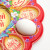 Подставка для 12-ти яиц Со Светлой Пасхой 4467974