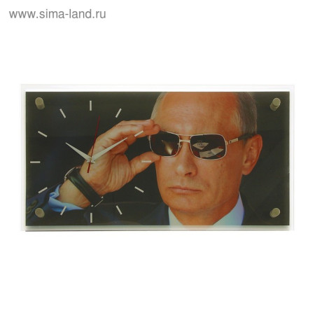 Часы настенные "Путин в очках" 26х52см 1294765/5226-887 РАСПРОДАЖА