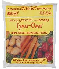 Удобрение Гуми-Оми (картофель, морковь, редис, свекла) 700г