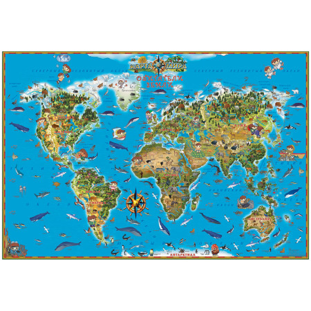 Карта настенная Мир Обитатели Земли размер 129х89 см матовая ламинированная
