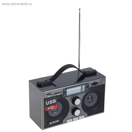 Радиоприемник БЗРП РП-306 УКВ/СВ/КВ 4хR20 220 Вт, USB, SD, стерео