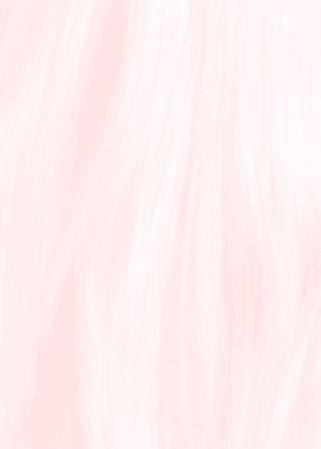 Плитка облицовочная (25х35) Агата светло-розовая (Axima)