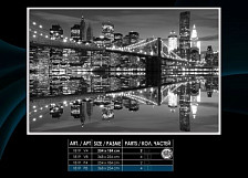 Фотообои 1819P8 3,68м х 2,54м SOLO