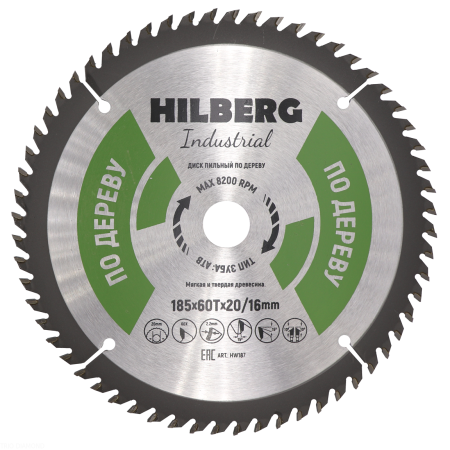Диск пильный 185х20/16мм 60Т Hilberg Industrial TRIO DIAMOND HW187