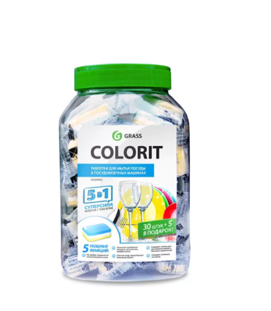 Таблетки для посудомоечных машин COLORIT 5в1 35шт