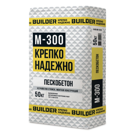 Пескобетон М-300 (50кг) BUILDER