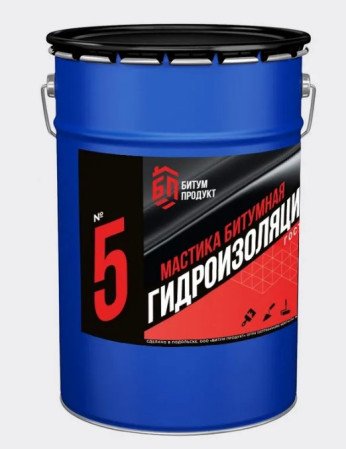 Мастика битумная гидроизоляционная №5 (5кг) БП