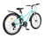 Велосипед горный Progress Ingrid Low 6 скоростей, бирюзовый/белый ( 26")