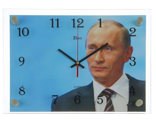 Часы настенные "В В Путин" 25х35см 1409260/2535-998