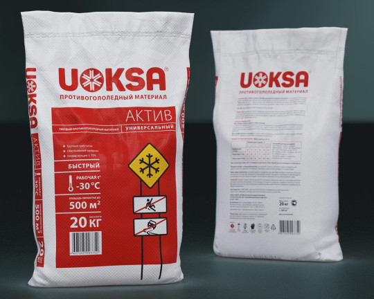 Материал противогололедный АКТИВ (20кг) UOKSA