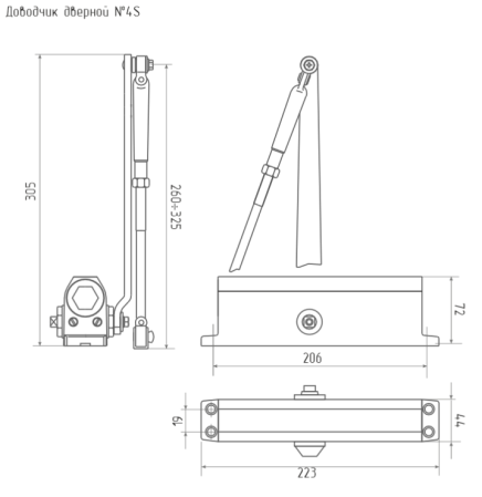 Доводчик Nora-M №4 S-M до 120 кг бронза