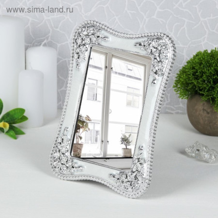 Зеркало настольное 25х16,5 см прямоугольник серебро 3511940