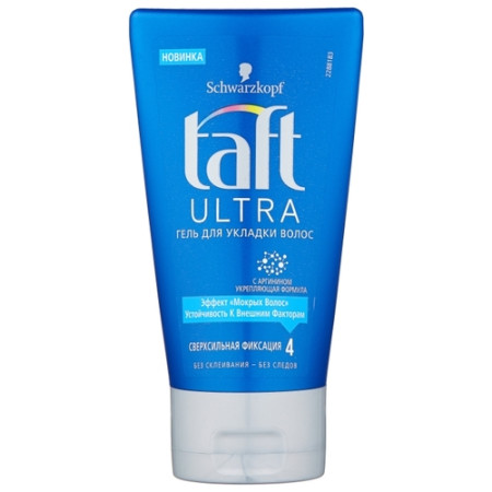 Гель для волос ТАФТ ULTRA 150мл Эффект мокрых волос