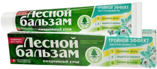 Зубная паста ЛЕСНОЙ БАЛЬЗАМ 150мл Тройной эффект