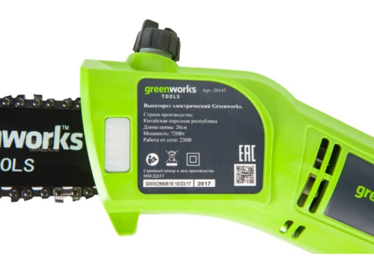 Высоторез Greenworks GPS7220 220В 720Вт