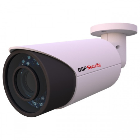 В/камера 2MP-BUL-2,8-12.IP(модель0118)