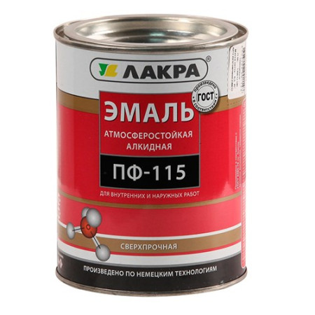 Эмаль ПФ-115 светло-голубая (2,8кг) Лакра