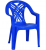 Кресло пластмассовое синее Престиж-2 Стандарт 