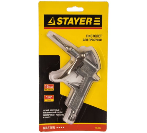 Пистолет пневматический продувочный STAYER 06485