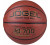 Мяч баскетбольный Jogel JB-700 №7 1/24