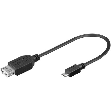 Шнур mini USB(male) - USB-A(male) 0,2м (18-1131-2)