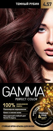 Крем-краска GAMMA Perfect Color 4.57 Тёмный рубин
