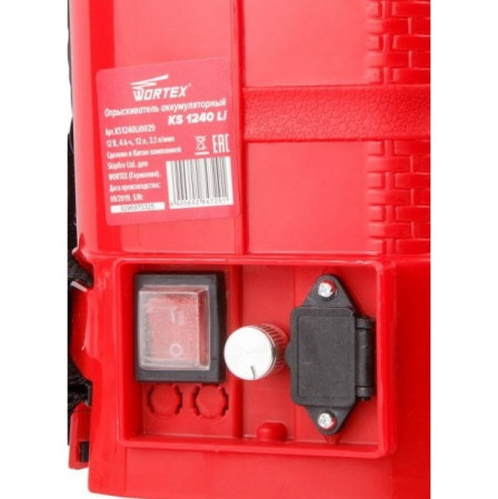 Опрыскиватель аккумуляторный WORTEX KS 1240 Li