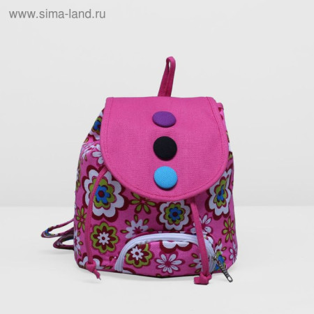 Рюкзак Цветы 1 отдел 1 наружный карман цвет розовый 20х12х24 см
