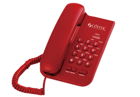 Телефон Centek CT-7004 красный