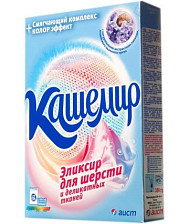 Стиральный порошок АИСТ 350гр Кашемир